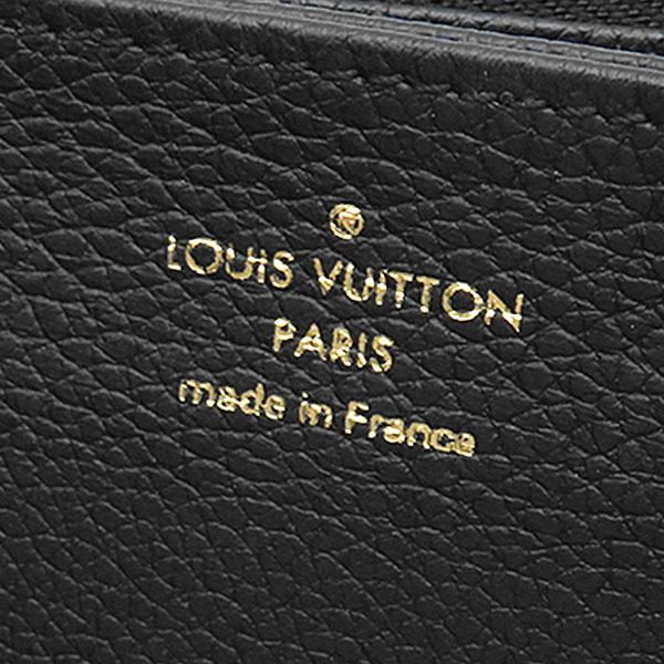 LOUIS VUITTON M80481 Monogram Ann Platt Zippy walletPurse leather Array