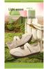 Women's Versatile Ballet Flats - 2026 Summer Fashion, Soft, Comfortable, Breathable Mary Janes Sneakers
