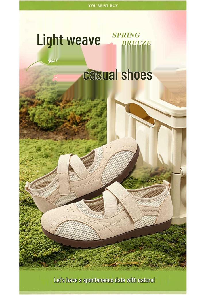 Women's Versatile Ballet Flats - 2026 Summer Fashion, Soft, Comfortable, Breathable Mary Janes Sneakers