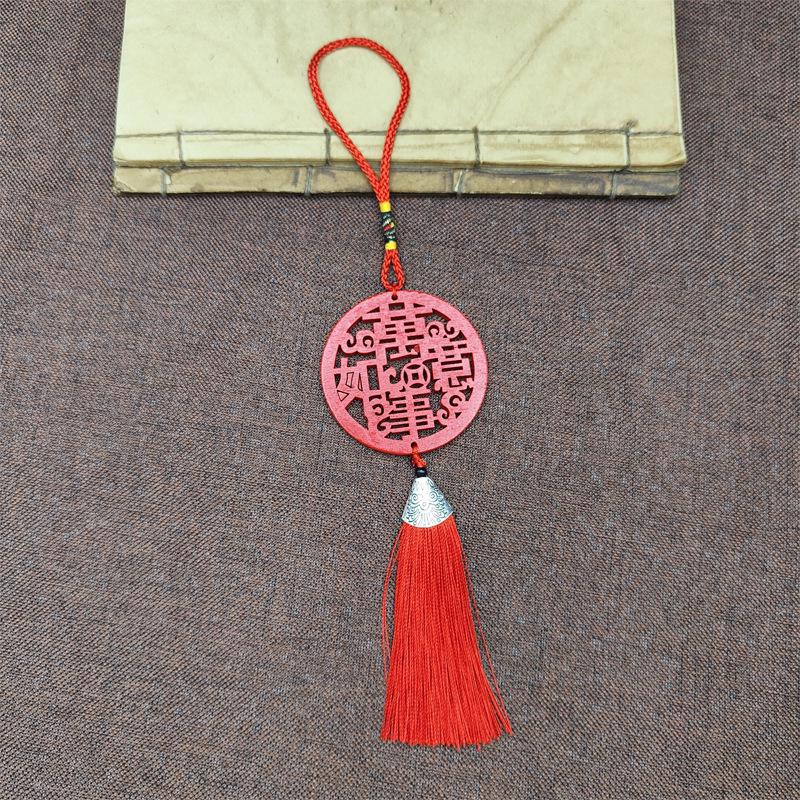 Wooden Tassel Keychain Ornament for Spring Festival - Car Hanging Decoration for Wealth & Prosperity