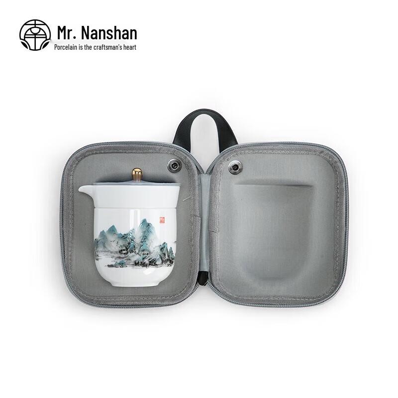 Nanshan Mr. Ceramic Travel Tea Set (1 Pot, 3 Cups)