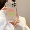 Small Freshness 13 for Iphone17pro for Apple Phone Case 16 All-inclusive 11 Silicone 15 Laser XR14