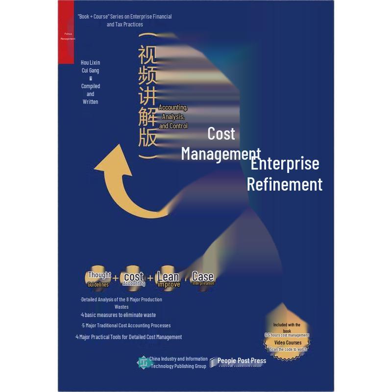 Refined Enterprise Cost Management