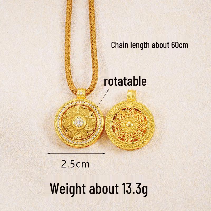 Ancient Gold Sand Eight-Treasure Compass Blessing Necklace - Chinese Retro Copper Alloy Jewelry