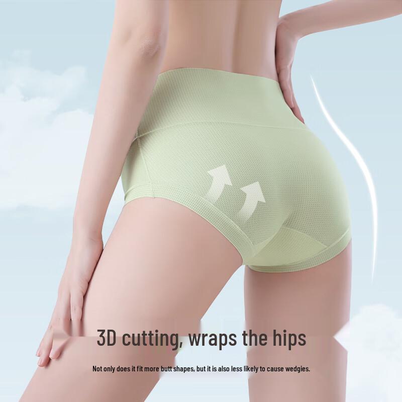 Maoren Women's Ice Silk High-Waist Tummy Control Briefs 3-Pack