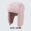 Winter Warm Fleece Lined Ear Flap Hat Men Women Outdoor Cold Weather Protection Fashionable Unisex Beanie