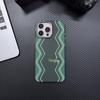 iPhone 17 Magnetic Phone Case, Kevlar Texture, Ultra-Thin, Anti-Drop Protective Cover for Apple 16 Pro Max