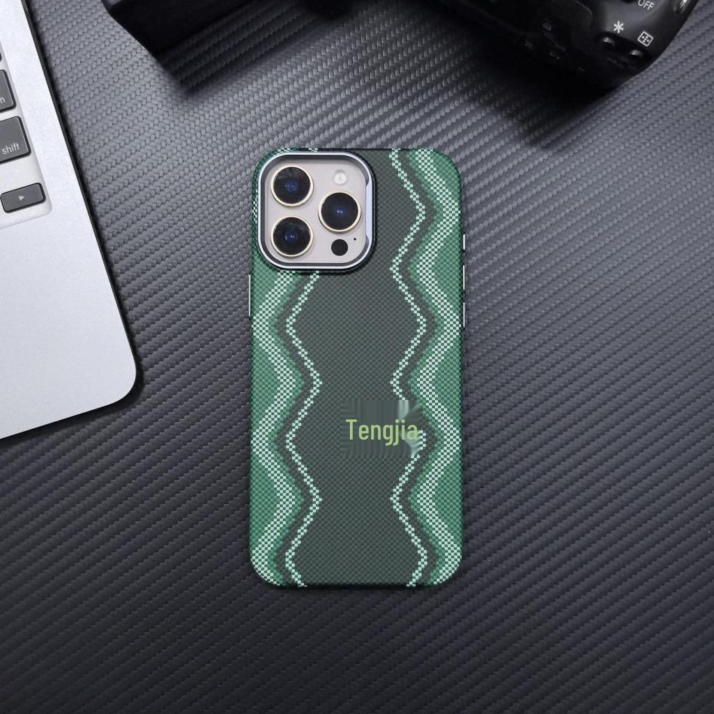 iPhone 17 Magnetic Phone Case, Kevlar Texture, Ultra-Thin, Anti-Drop Protective Cover for Apple 16 Pro Max