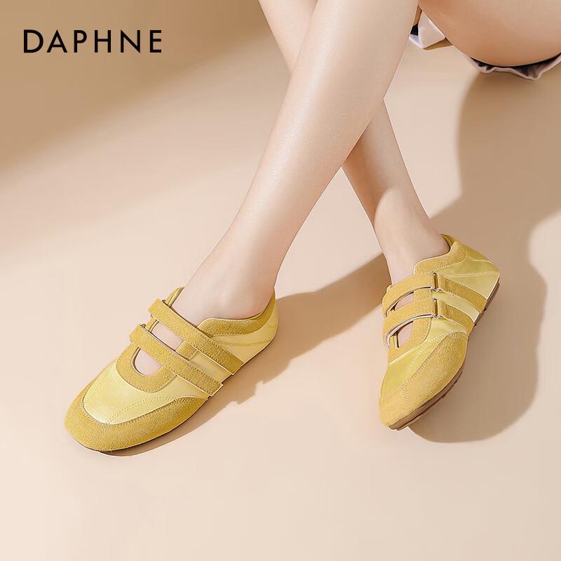 Women s Sporty Velcro Mary Jane Flats 36