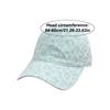 Creative Leopard Print Baseball Cap Sunscreen Peaked Leopard Print Hat Sweet Fashion Cotton Baseball Cap Street