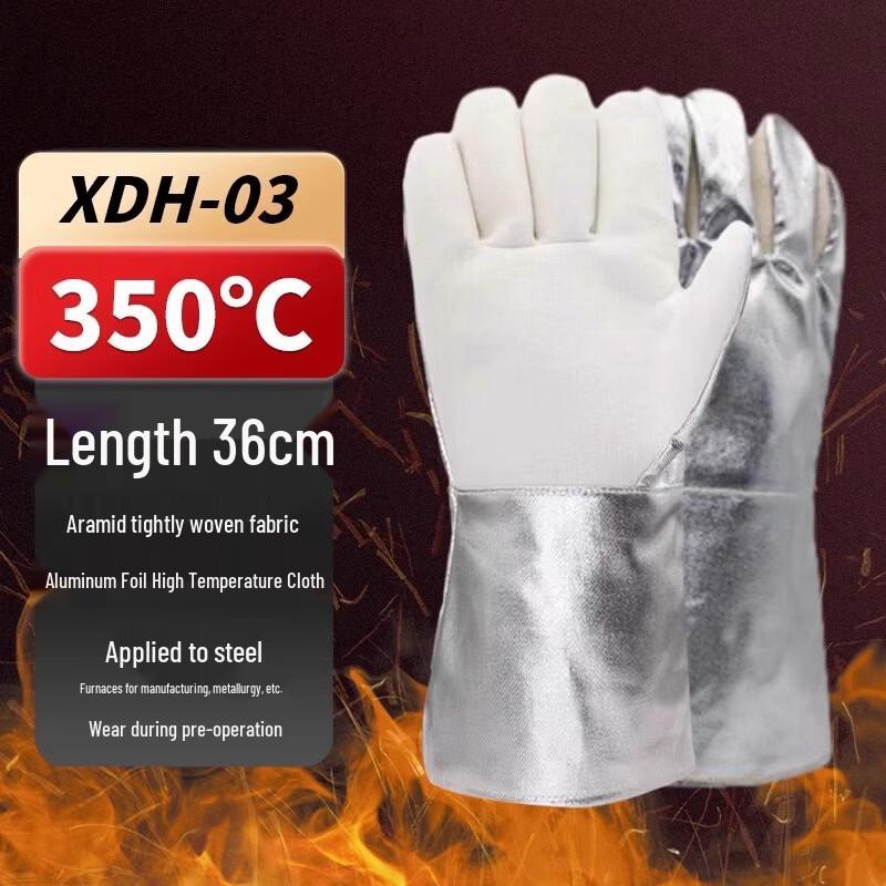 Thickened High-Temperature Oven Mitt 36cm