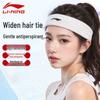 Unisex Athletic Sweat-Wicking Headband