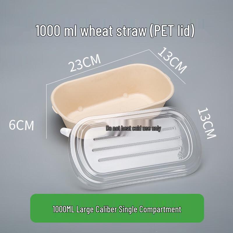 Disposable Pulp Salad Meal Box with Transparent Lid 1000ml