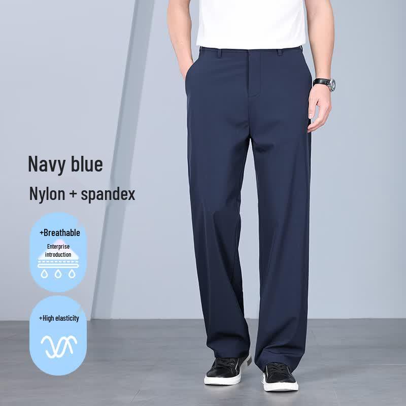 

Pierre Cardin Men s Wrinkle-Resistant Ice Silk Breathable Business Casual Pants 38