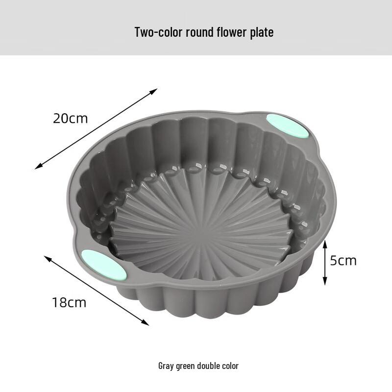 Silicone Cake Molds Baking Set