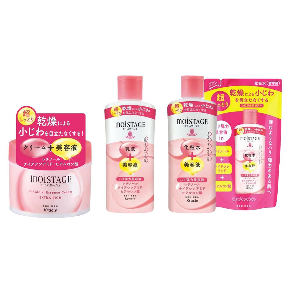 Kracie Moistage Lift Essence Super Moist Cream  Milk  Lotion