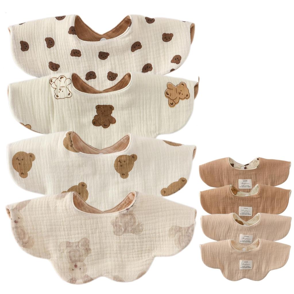 Set of 4 Baby for Girls and Stylish Newborn Solid Mealtime Baby Baby Shower Gift [GoUseGo] Bibs, Double-Sided, 6-Layer Gauze, Boys, Bibs, 360-Degree