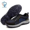 Men's Steel Toe Safety Work Shoes