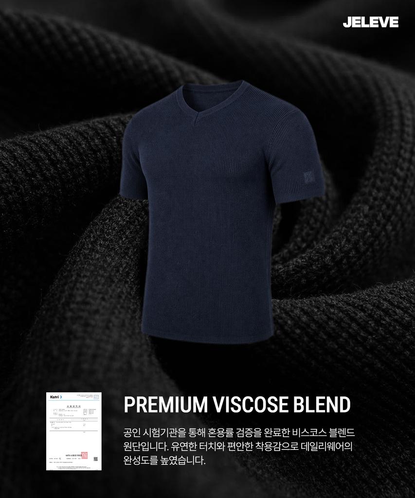 JELEVE Muscle Fit V-Neck Light Knit Short Sleeve