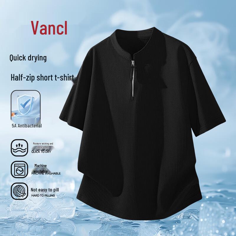 VANCL Men s Quick-Dry Half-Zip T-Shirt 3XL