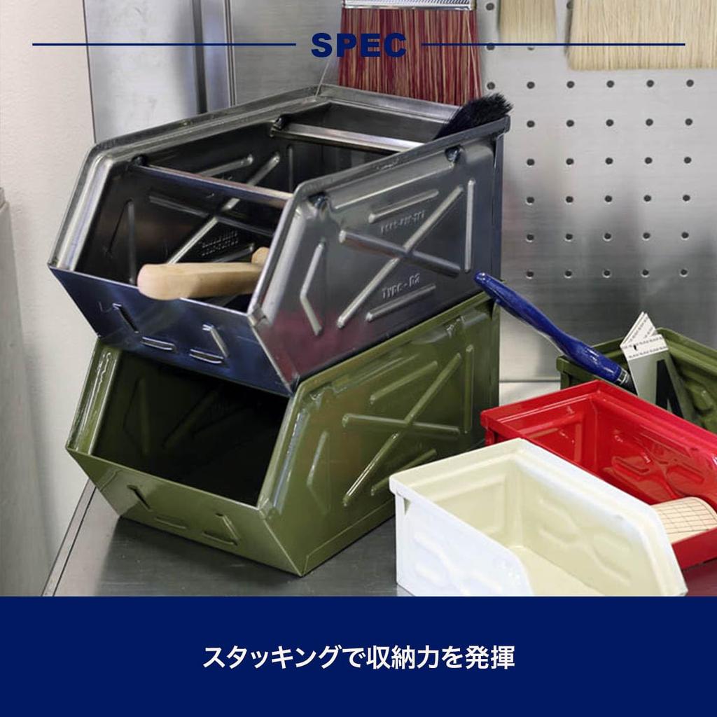 Dulton Parts Stocker Galvanized Comfortable and Simple Storage Without Being Too Tidy Container Box Storage Box Height 130mm Width 170mm Depth 280mm