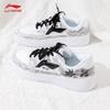 LI-NING Moon Custom Women's Casual Sneakers