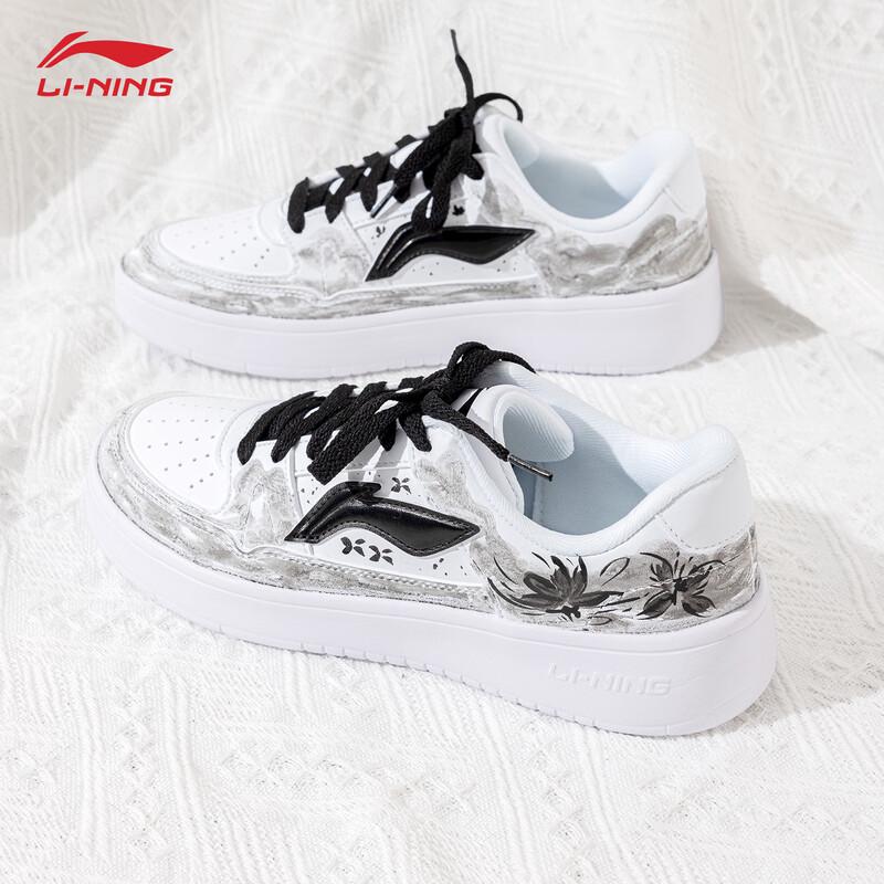 LI-NING Moon Custom Women's Casual Sneakers