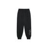 Knitted Sweatpants Unisex Black Moderate Cuffed Pants 3APTB0736-50BKS