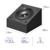 Sony Speaker System Dolby Atmos Enabled Speaker Set of 2018 Model (1 2) SS-CSE
