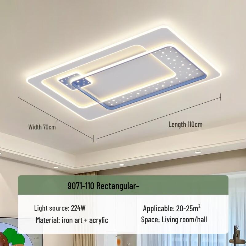 Xuanyong Square Dimmable LED Ceiling Light