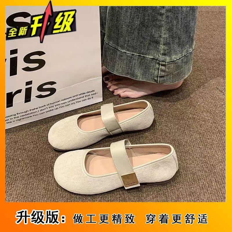 

2025 spring and summer new shallow mouth single shoes round head Mary Jane shoes word retro soft bottom flat bottom Internet celebrity women single s 40