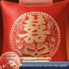 Red Fu Chinese Throw Pillow: Large New Year Cushion for Sofa, Bedside, or Office Lumbar Support