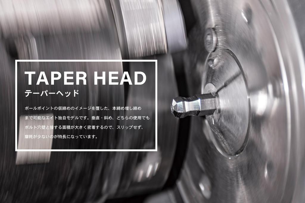 EIGHT Tapered Head Hex Key Wrenches with 2 Tightening Pipes, 9-Piece Set, TLS-9NP