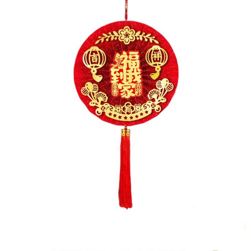DIY Chinese New Year Paper Fan Ornament Foldable Fu Character Pendant