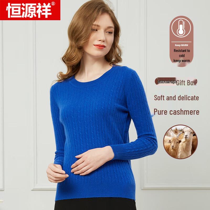 Hengyuanxiang Women's Slim Fit Cashmere Round Neck Sweater