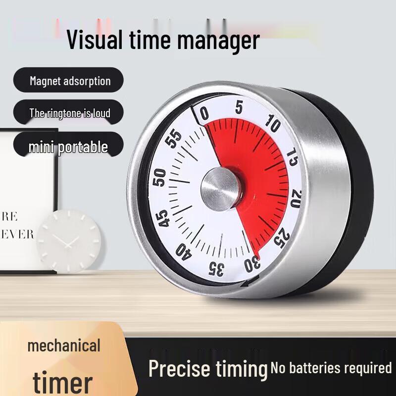 Baijie Mechanical Kitchen Timer
