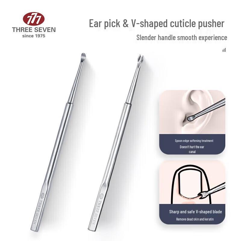 THREE SEVEN 10-Piece Carbon Steel Nail Clipper Set