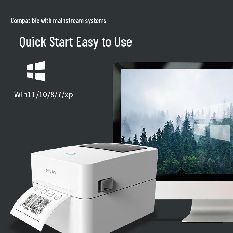 Deli DL-720 Series Thermal Barcode Label Printer CN plug (adapter included)