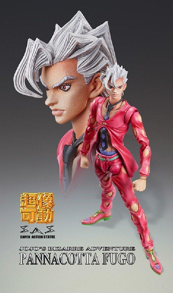 Super Action Statue "JoJo's Bizarre Adventure" Part 5 49. Panna Cotta Fugo (Hirohiko Araki's designated color) [Toys & Hobbies]