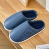 Leather waterproof cotton slippers autumn and winter indoor home non-slip bottom velvet warm couple antibacterial cotton mop