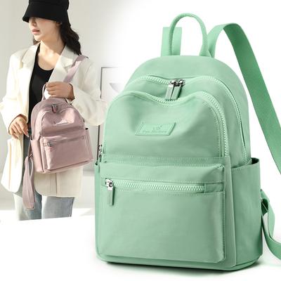 Women's Backpack 2026 Summer New Leisure Travel Large Capacity Backpack Wind Nylon Student Schoolbag