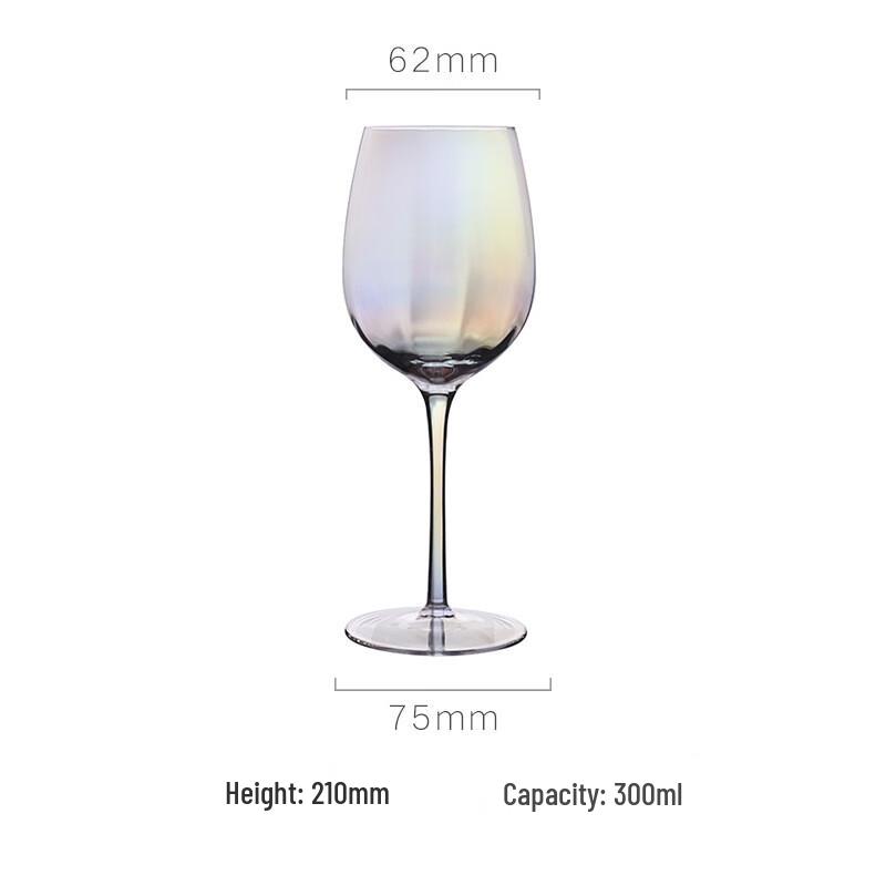 Iridescent Electroplated Crystal Glass Wine & Champagne Cup Rainbow Short