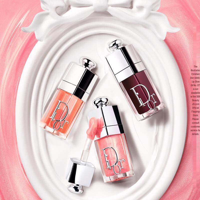 Dior Addict Lip Glow Oil