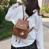 Beautiful street trend backpack cute sweet student bag going out commuting versatile backpack woman