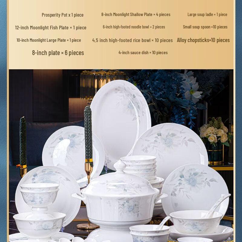 Jiakangming Jingdezhen Bone China Dinnerware Set As Shown