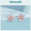 Yin Ziyun Cherry Blossom Pink Gradient Sterling Silver Earrings - Romantic Floral Birthday Gift