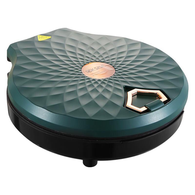 Jinsaozi Baodisi Multi-Function Frying Pan