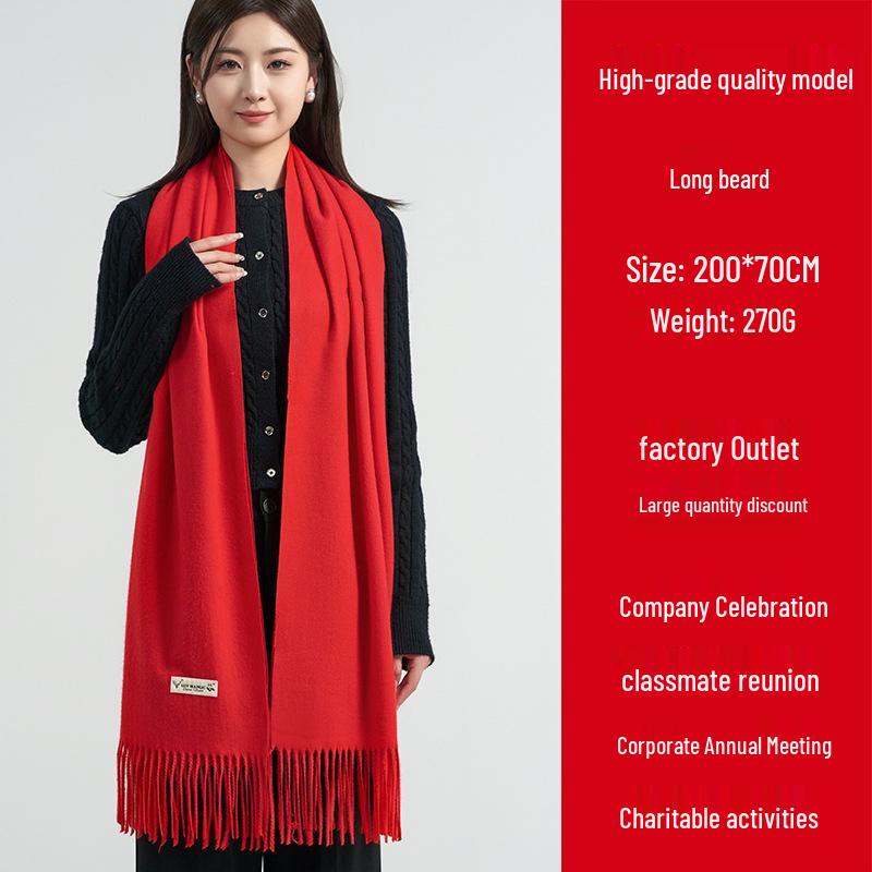 Chinese Zodiac Red Scarf with Logo - Perfect for Class Reunions and Annual Meetings, Gift-Ready with Embroidery and Printing Patterns.