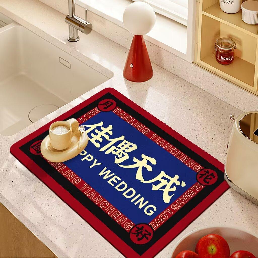 Kitchen Countertop Drain Mat High Appearance Level Absorbent Washing Dishes Dishes Dishes Chopsticks Sink Faucet Bar Table Mat