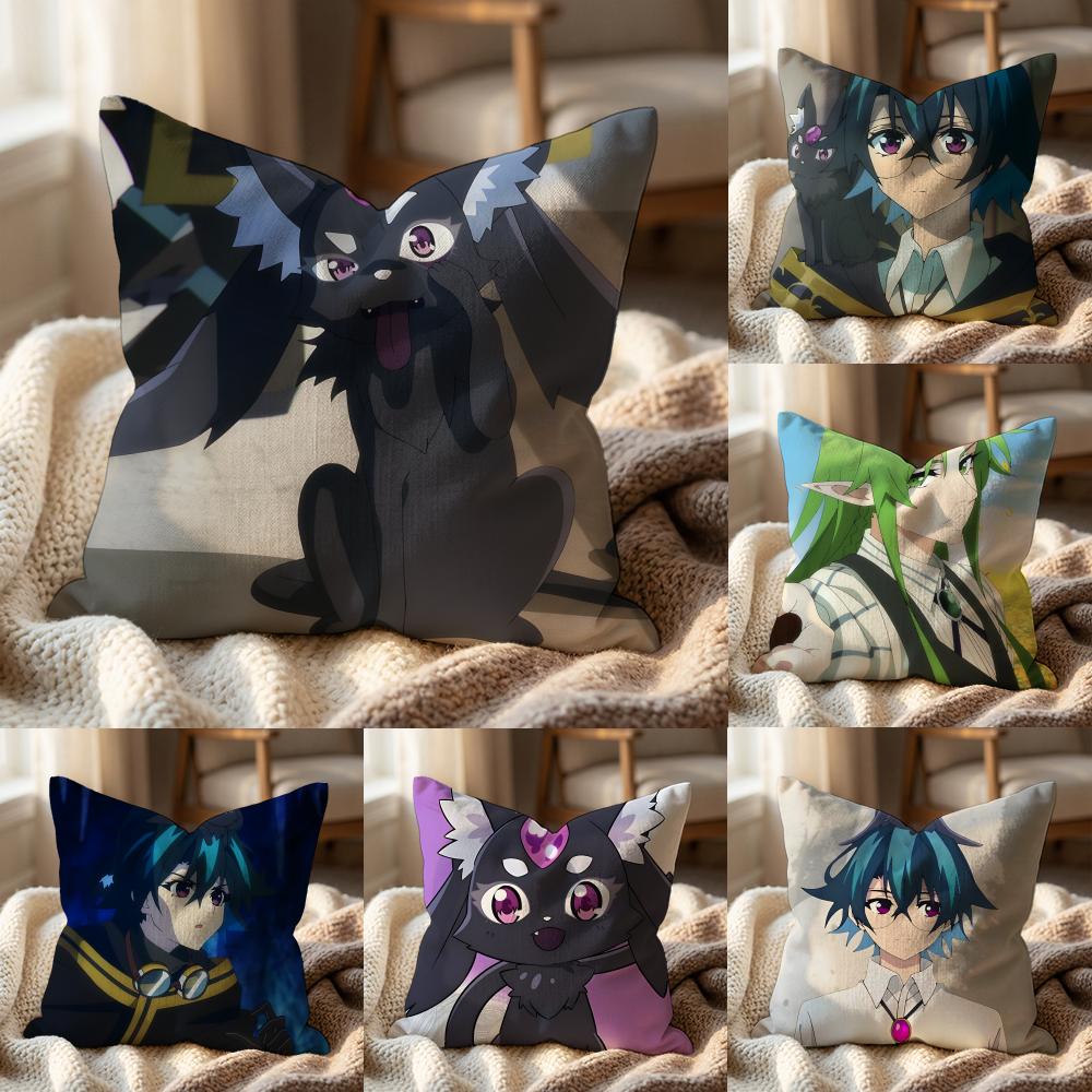 Wistoria Wand and Sword Cushion Cover Multi-Scene Pillow Cover for Home & Car - Reversible, Soft & Durable for Daily Use